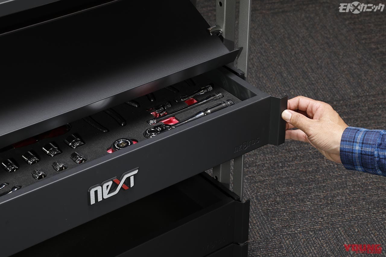 KTC ネプロス ネクスト|組み合わせ次第で望み通りの工具キャビネットを実現【KTC ネプロスneXT】