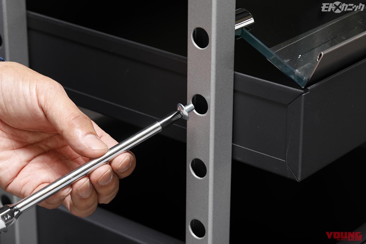 KTC ネプロス ネクスト|組み合わせ次第で望み通りの工具キャビネットを実現【KTC ネプロスneXT】