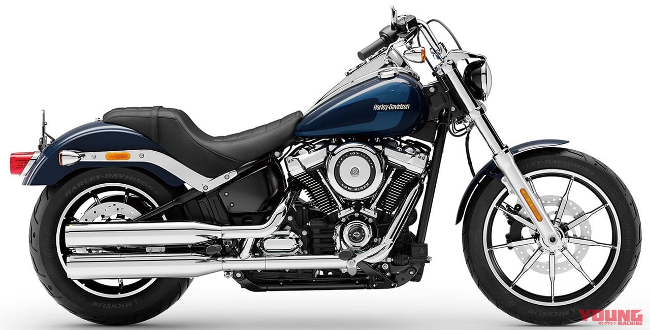 ハーレーダビッドソン ローライダー|’20新車バイク総覧〈大型クルーザー|外国車〉ハーレーダビッドソン ソフテイル