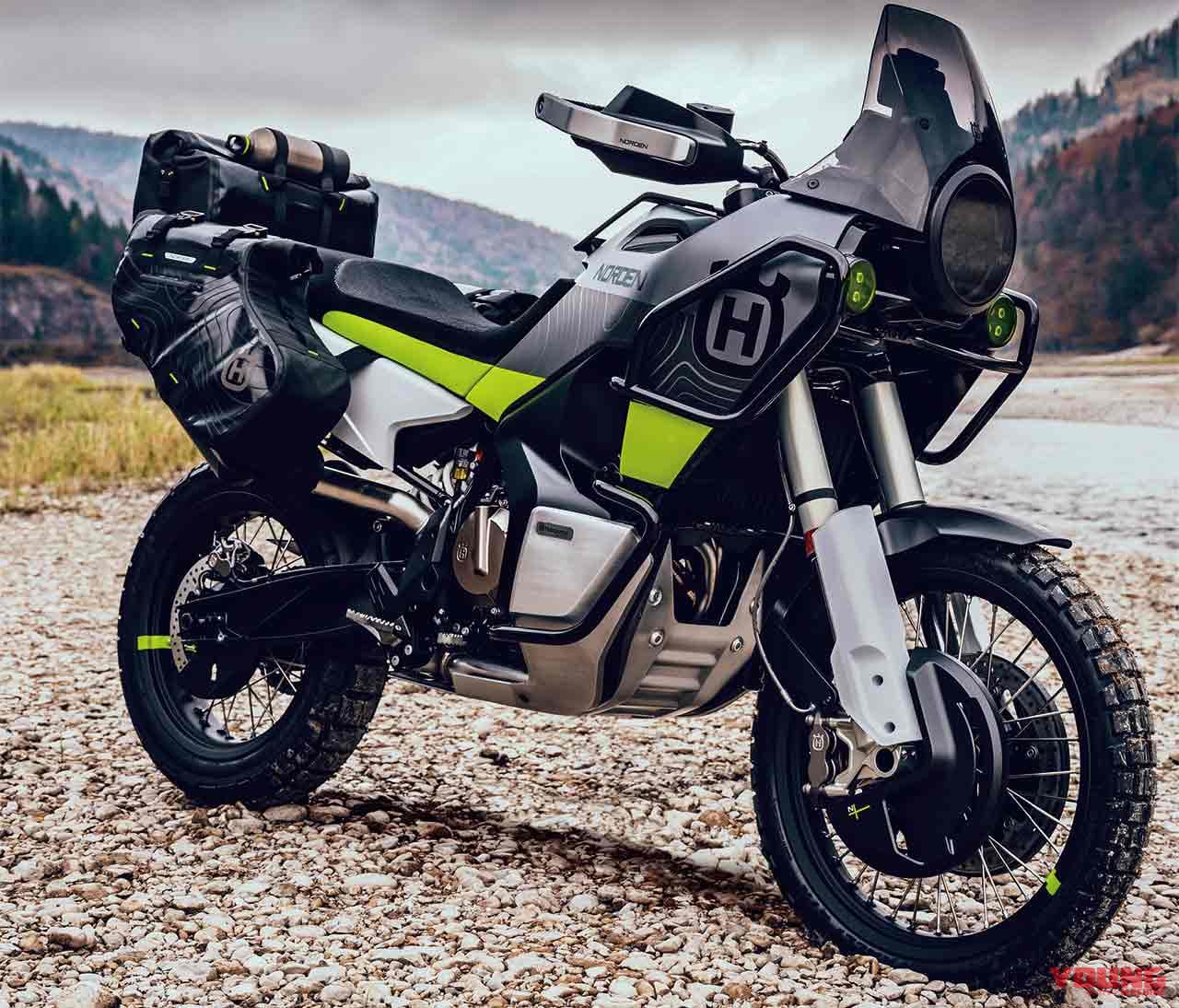 ハスクバーナ ノルデン901コンセプト|’20新車バイク総覧〈大型アドベンチャー&オフロード|外国車〉KTM ハスクバーナ