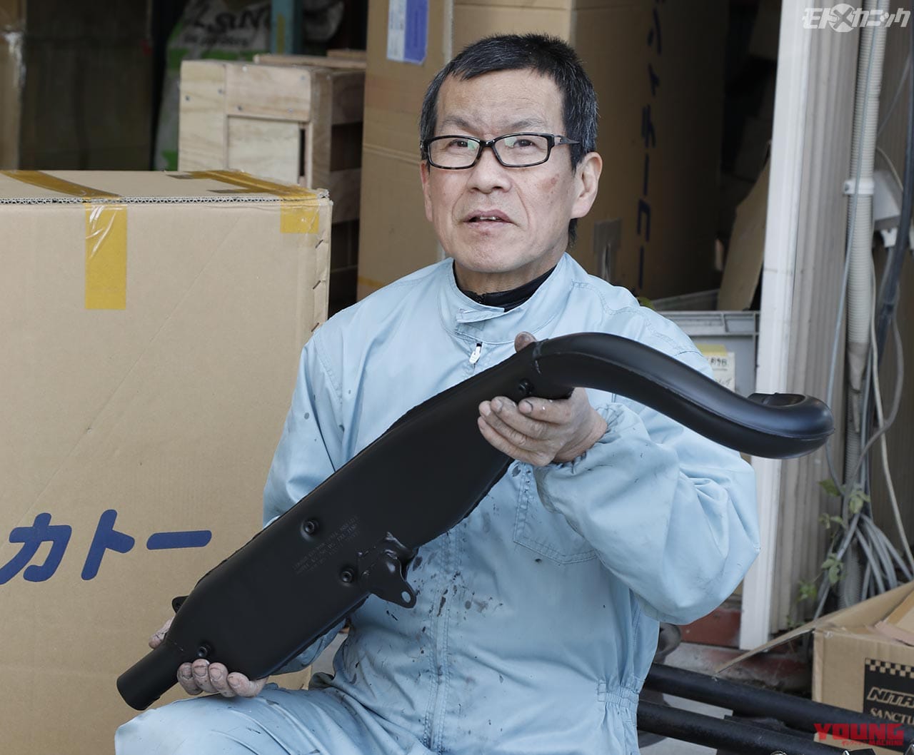 |耐熱性/耐久性に優れたマフラーペイント「セラコート」がもたらす最強の仕上がり