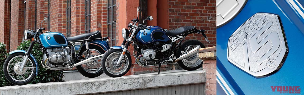 BMW RナインT/5|’20新車バイク総覧〈大型ヘリテイジ|外国車#5/5〉BMW ハスクバーナ他
