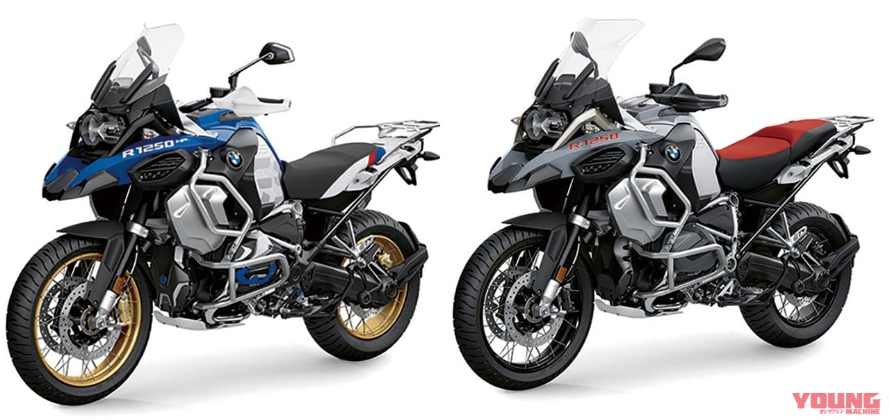 BMW R1250GS/アドベンチャー|’20新車バイク総覧〈大型アドベンチャー&オフロード|外国車#1/4〉BMW