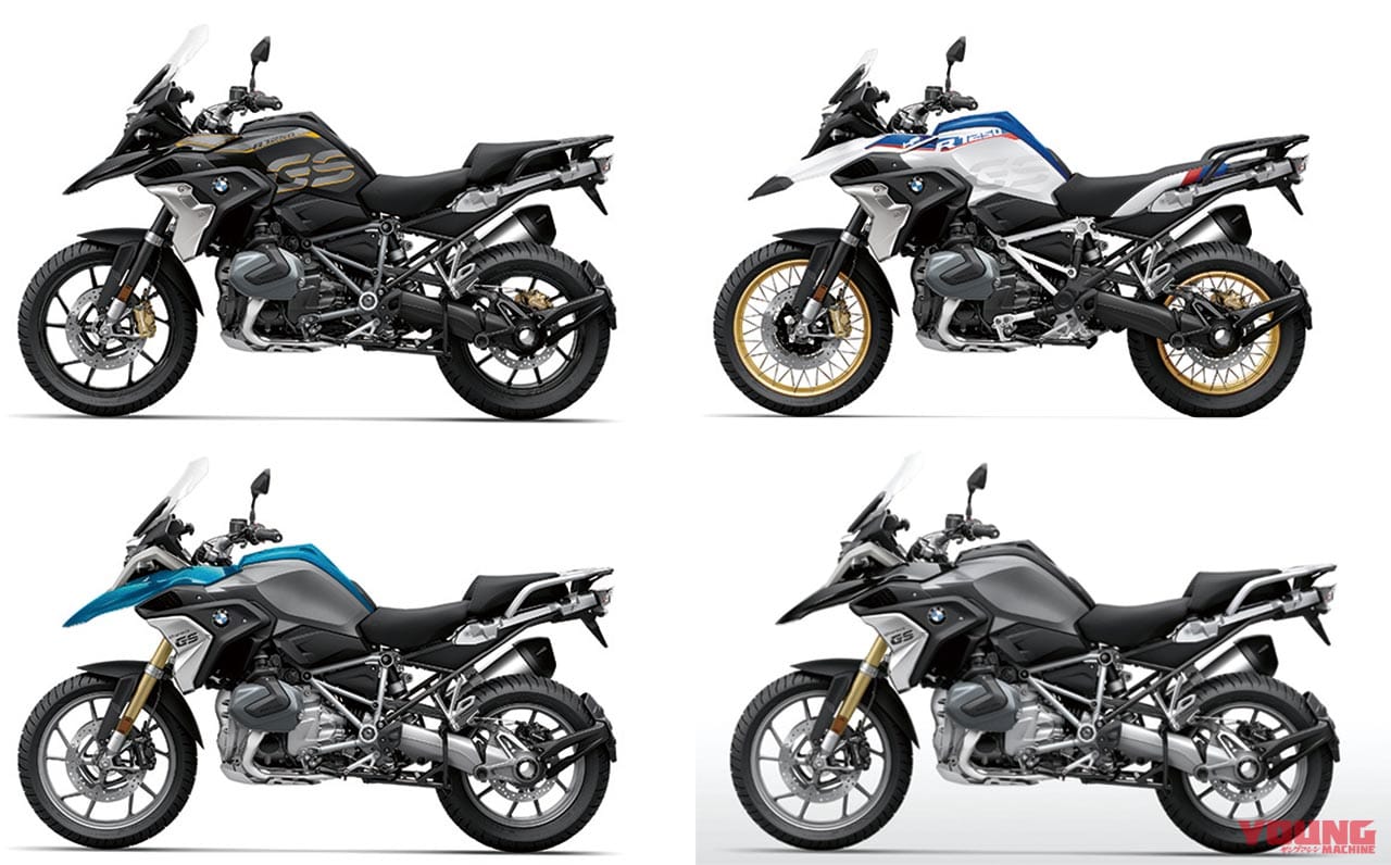 BMW R1250GS|’20新車バイク総覧〈大型アドベンチャー&オフロード|外国車#1/4〉BMW