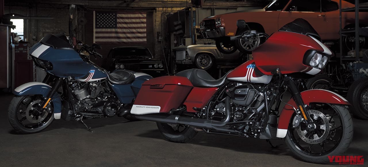 ハーレーダビッドソン ロードグライドスペシャル|’20年3月に発売された新車バイク情報まとめ