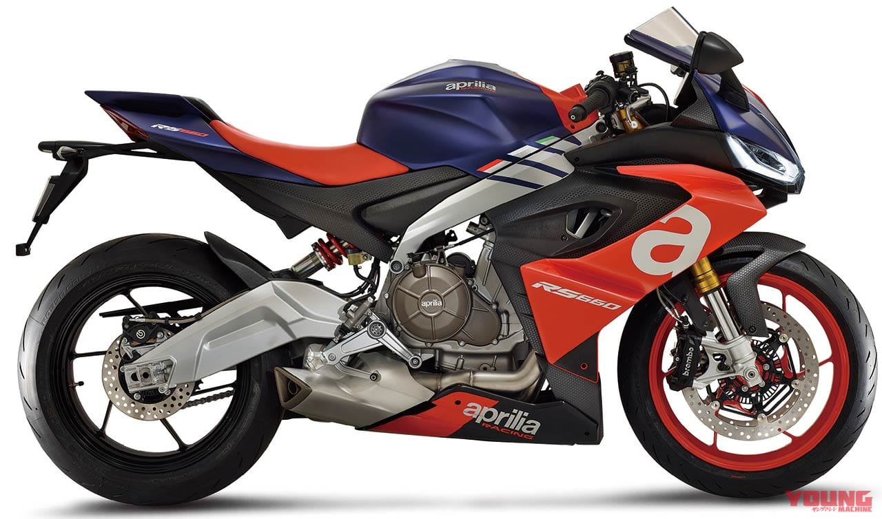 アプリリア RS660|’20新車バイク総覧〈コンパクトスーパースポーツ|外国車〉トライアンフ、アプリリア他