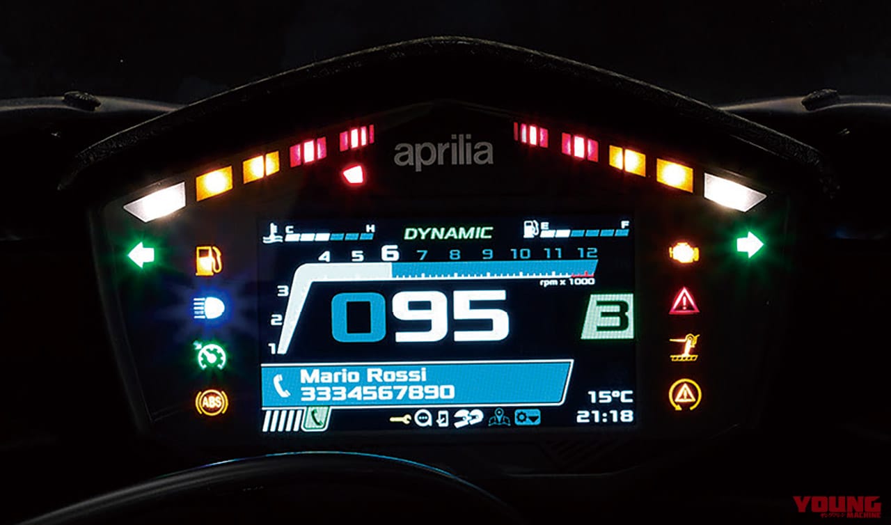 アプリリア RS660|’20新車バイク総覧〈コンパクトスーパースポーツ|外国車〉トライアンフ、アプリリア他