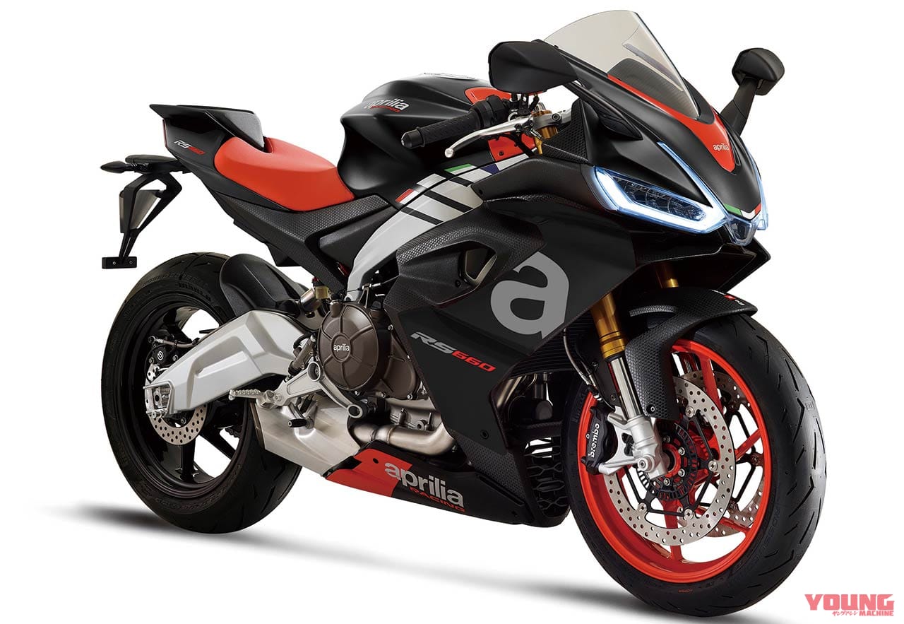 アプリリア RS660|’20新車バイク総覧〈コンパクトスーパースポーツ|外国車〉トライアンフ、アプリリア他