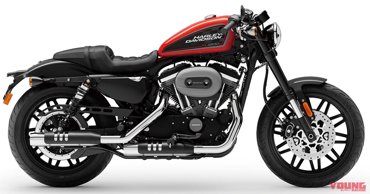 ハーレーダビッドソン ロードスター|’20新車バイク総覧〈大型クルーザー〉ハーレーダビッドソン スポーツスター/ストリート
