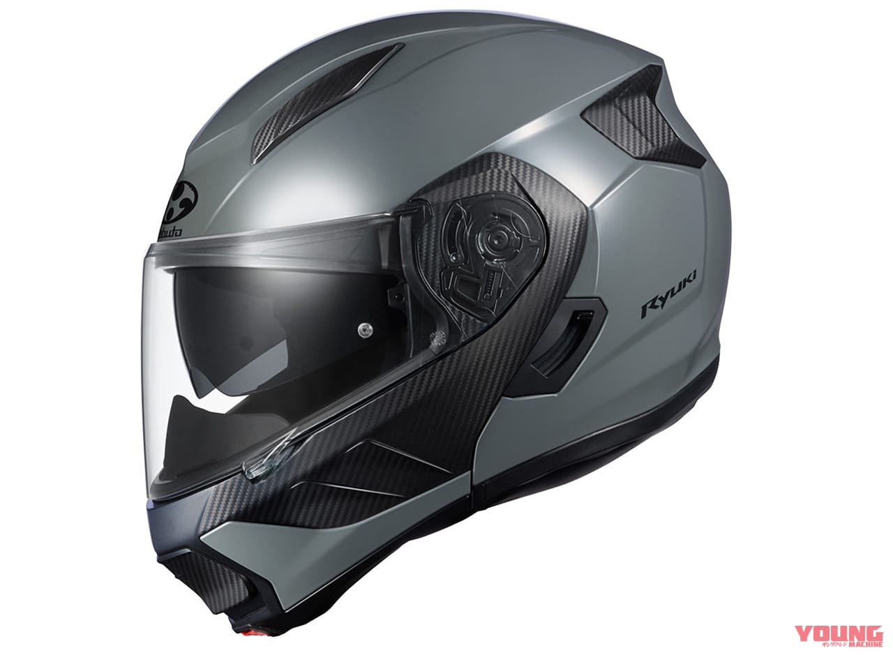 Ryuki|ヤンマシ的ホットアイテムピックアップ【Arai/SHOEI新作ヘルメット他】