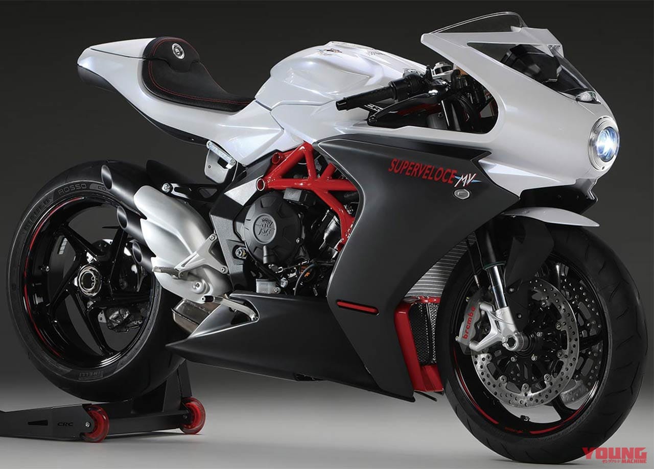 MVアグスタ スーパーヴェローチェ800|’20新車バイク総覧〈コンパクトスーパースポーツ|外国車〉トライアンフ、アプリリア他