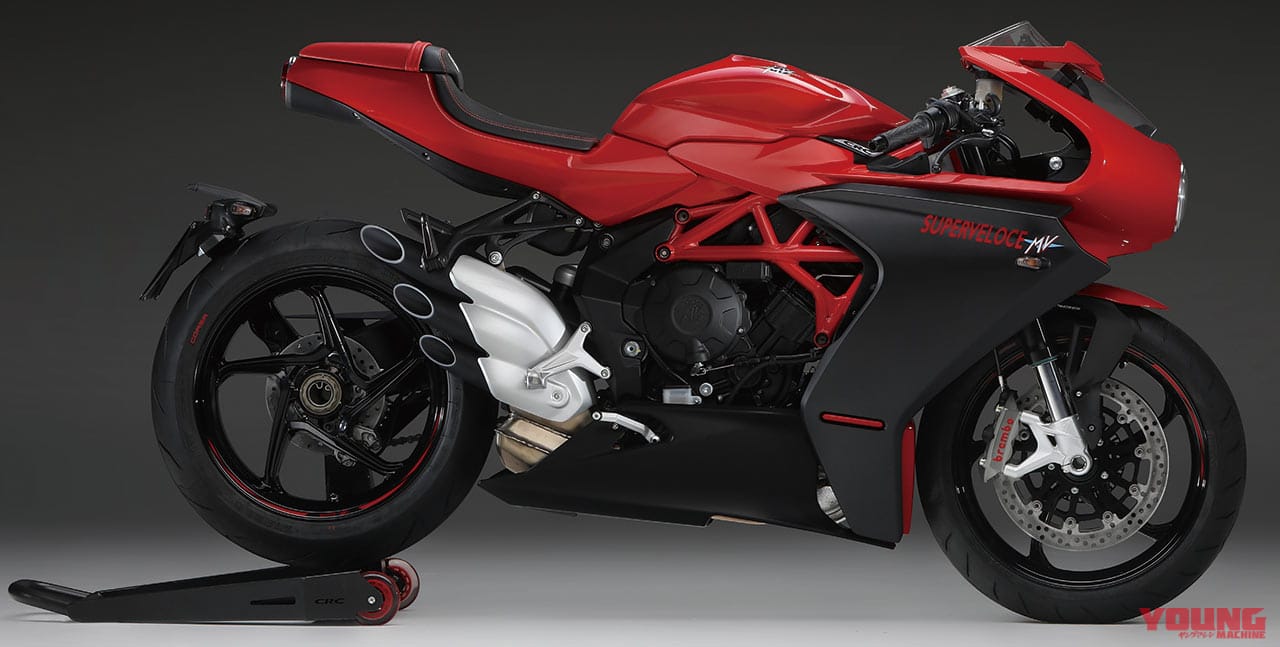 MV Agusta SUPERVELOCE 800 serie Oro