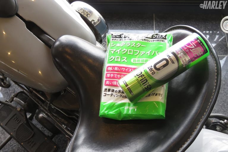 シュアラスター ゼロフィニッシュ|ハーレーの磨き手入れに手軽で効果GOOD【シュアラスター ゼロフィニッシュ】