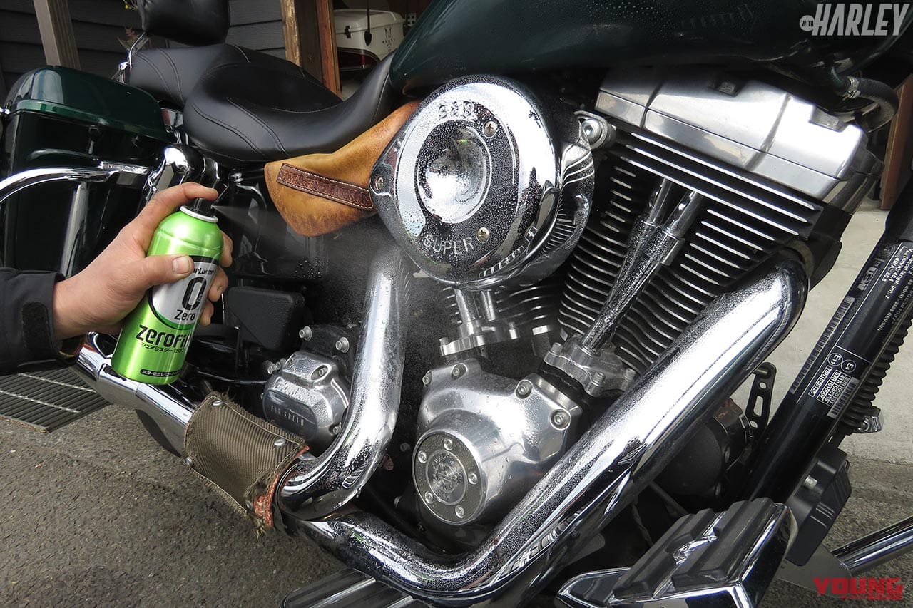 シュアラスター ゼロフィニッシュの使用手順|ハーレーの磨き手入れに手軽で効果GOOD【シュアラスター ゼロフィニッシュ】