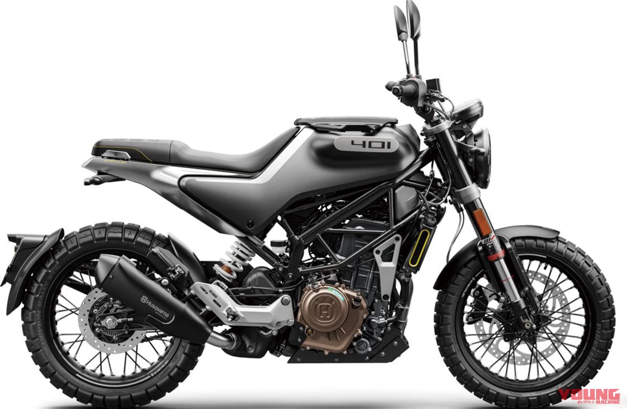 ハスクバーナ スヴァルトピレン401|’20新車バイク総覧〈300〜400ccミドル|外国車〉KTM BMW ハスクバーナ他