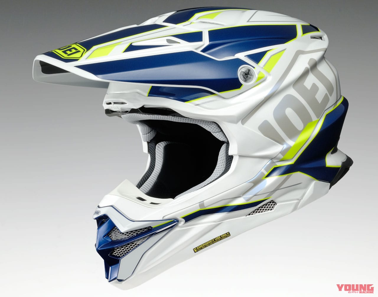 VFX-WR ALLEGIANT|ヤンマシ的ホットアイテムピックアップ【Arai/SHOEI新作ヘルメット他】