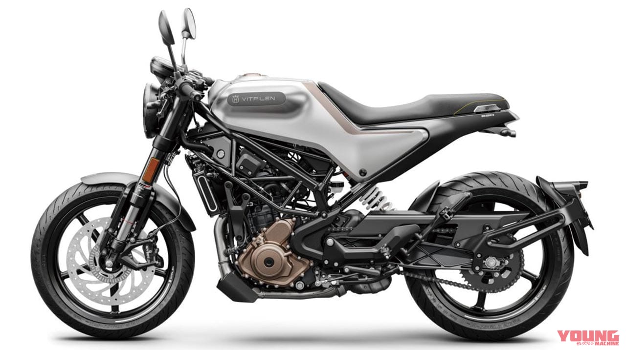 ヴィットピレン250|’20新車バイク総覧〈150〜250cc車検レス〉KTM ハスクバーナ ファンティック