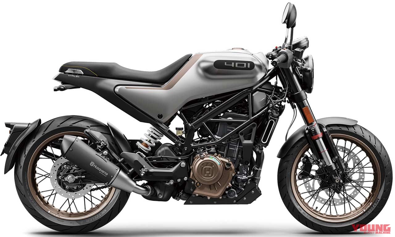ハスクバーナ ヴィットピレン 401|’20新車バイク総覧〈300〜400ccミドル|外国車〉KTM BMW ハスクバーナ他