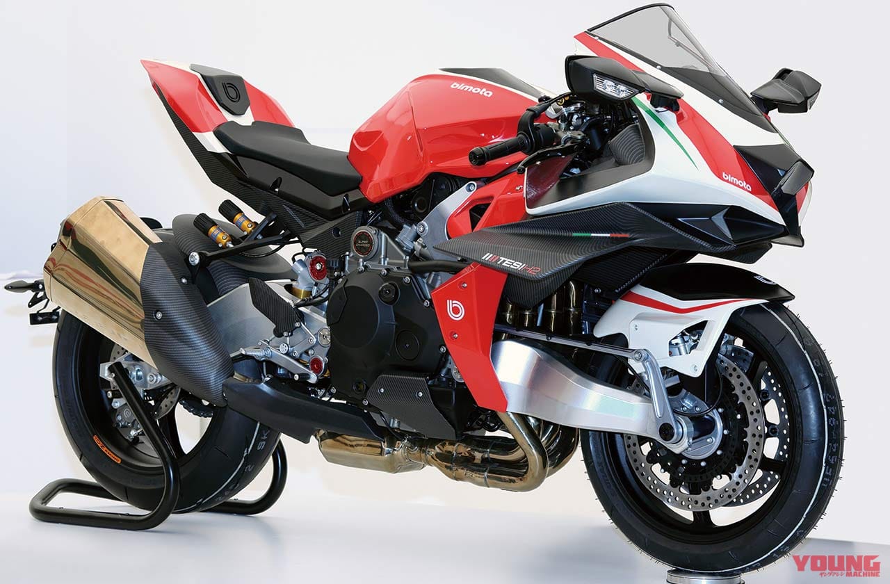 ビモータ テージ H2|’20新車バイク総覧〈大型スーパースポーツ|外国車〉ドゥカティ、BMW、アプリリア他