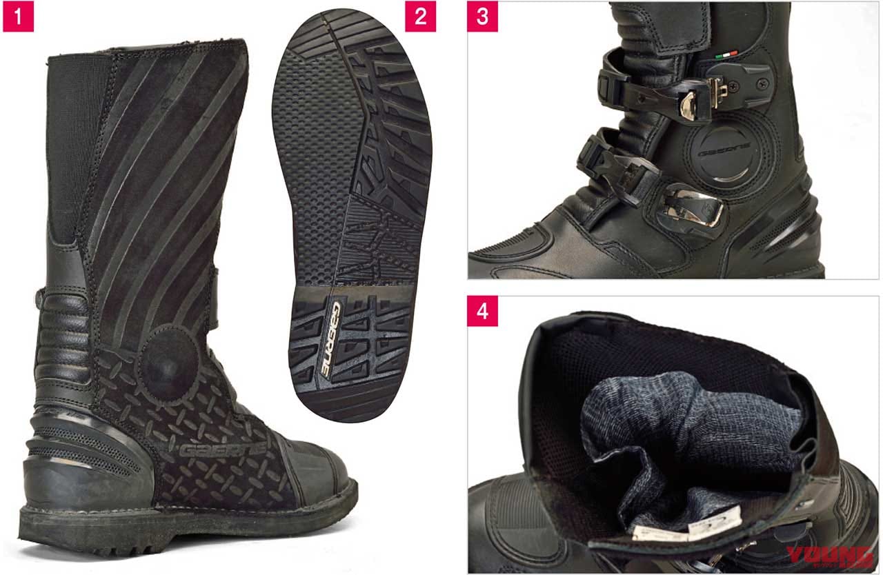 GAERNE G-MIDLAND GORE-TEX|快適な林道ツーリングをサポートしてくれる最新オフロードブーツ×11選〈後編〉