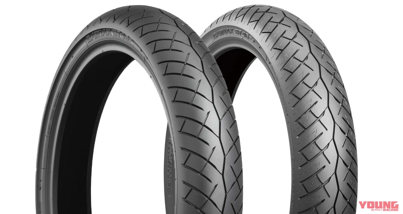 ブリヂストン バトラックス BT-45/BT46|ブリヂストン バトラックス BT46試乗インプレ【大定番の先代にウエット性能プラス】