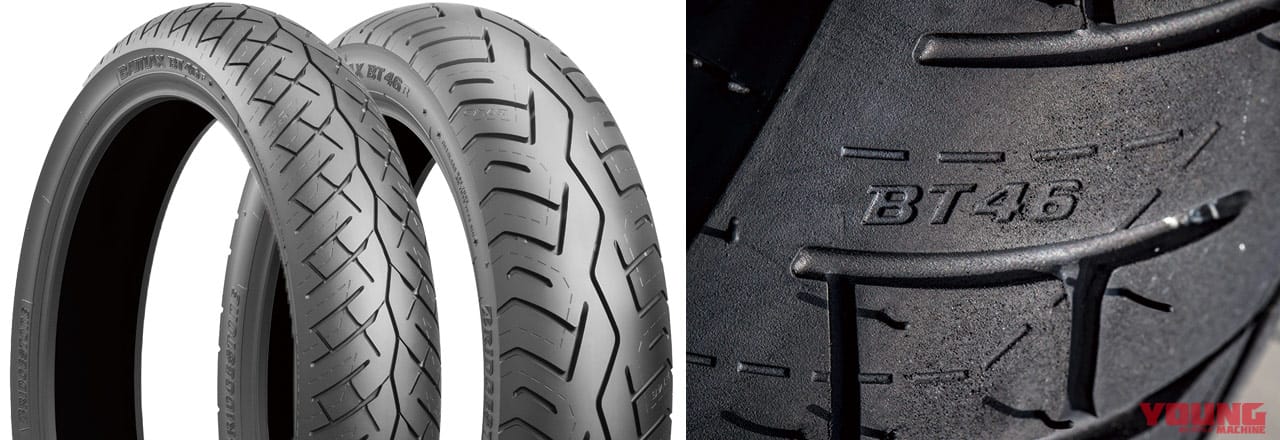 ブリヂストン バトラックス BT46|ブリヂストン バトラックス BT46試乗インプレ【大定番の先代にウエット性能プラス】