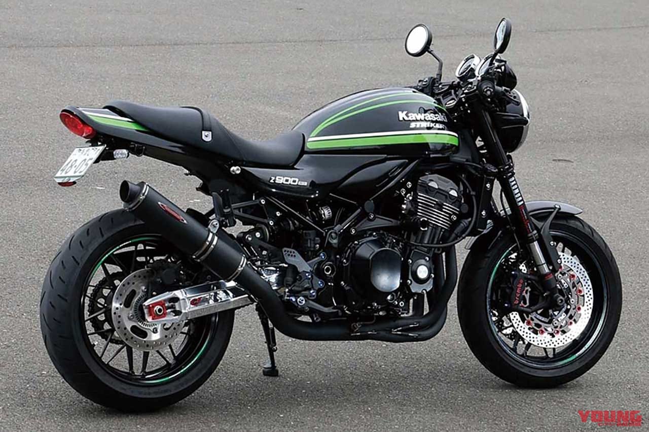 合法マフラー逸品セレクション ストライカー For Z900rs Webヤングマシン 最新バイク情報 合法マフラー逸品セレクション ストライカー For Z900rs Webヤングマシン 最新バイク情報