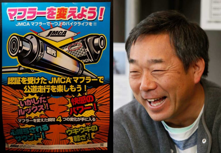 性能アップに貢献する「合法マフラー」最新事情|性能アップに貢献する「合法マフラー」最新事情#4〈アフターマフラーのメリット〉