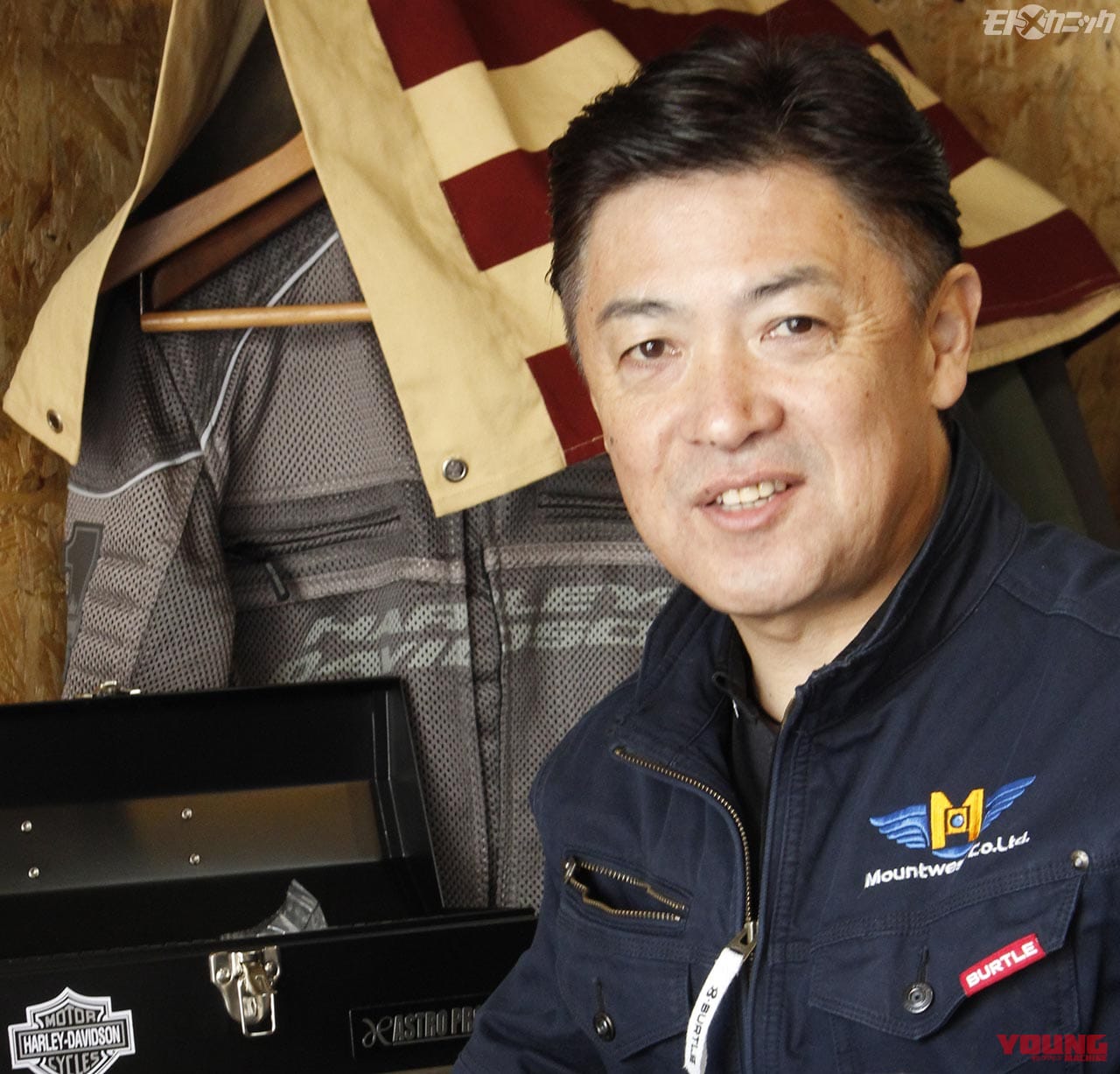 |親子でハーレー2台を磨き込む、こだわりの専用スペース獲得【デイトナガレージ ロッジ】