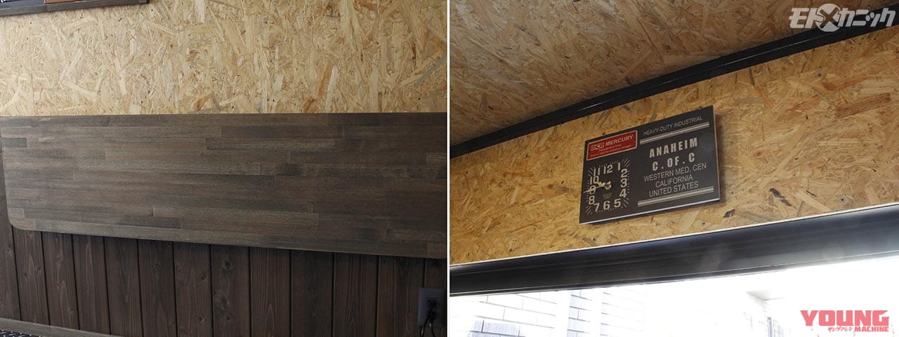 ウッディな内装と雰囲気のある時計|親子でハーレー2台を磨き込む、こだわりの専用スペース獲得【デイトナガレージ ロッジ】