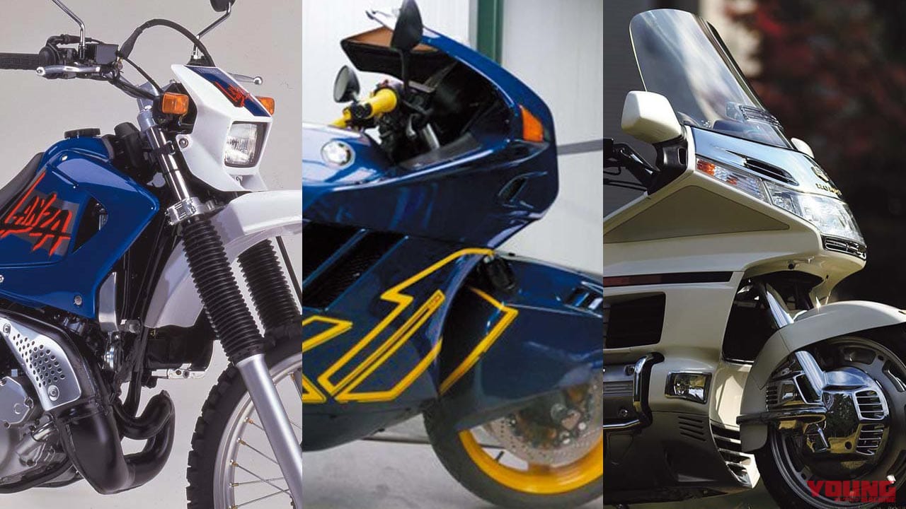 |時代を切り拓いた革新のエポックマシン〈世界初〉’88〜’99セレクション×5台