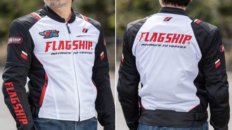 フラッグシップ アーバンライドメッシュジャケット FJ-S194|夏でも爽快なフラッグシップのアーバンメッシュジャケット【シティランでも旅先でも】