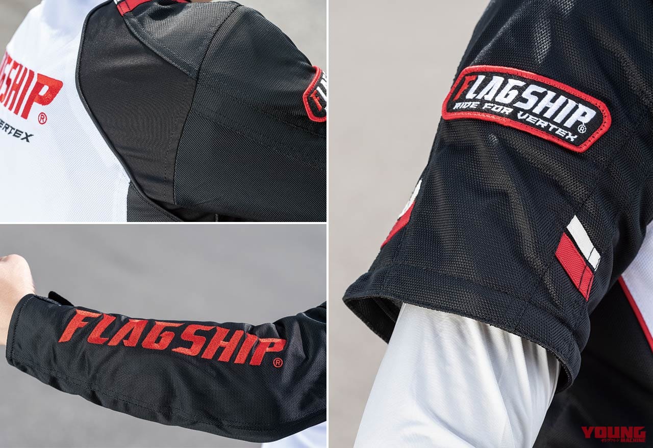 フラッグシップ アーバンライドメッシュジャケット FJ-S194|夏でも爽快なフラッグシップのアーバンメッシュジャケット【シティランでも旅先でも】