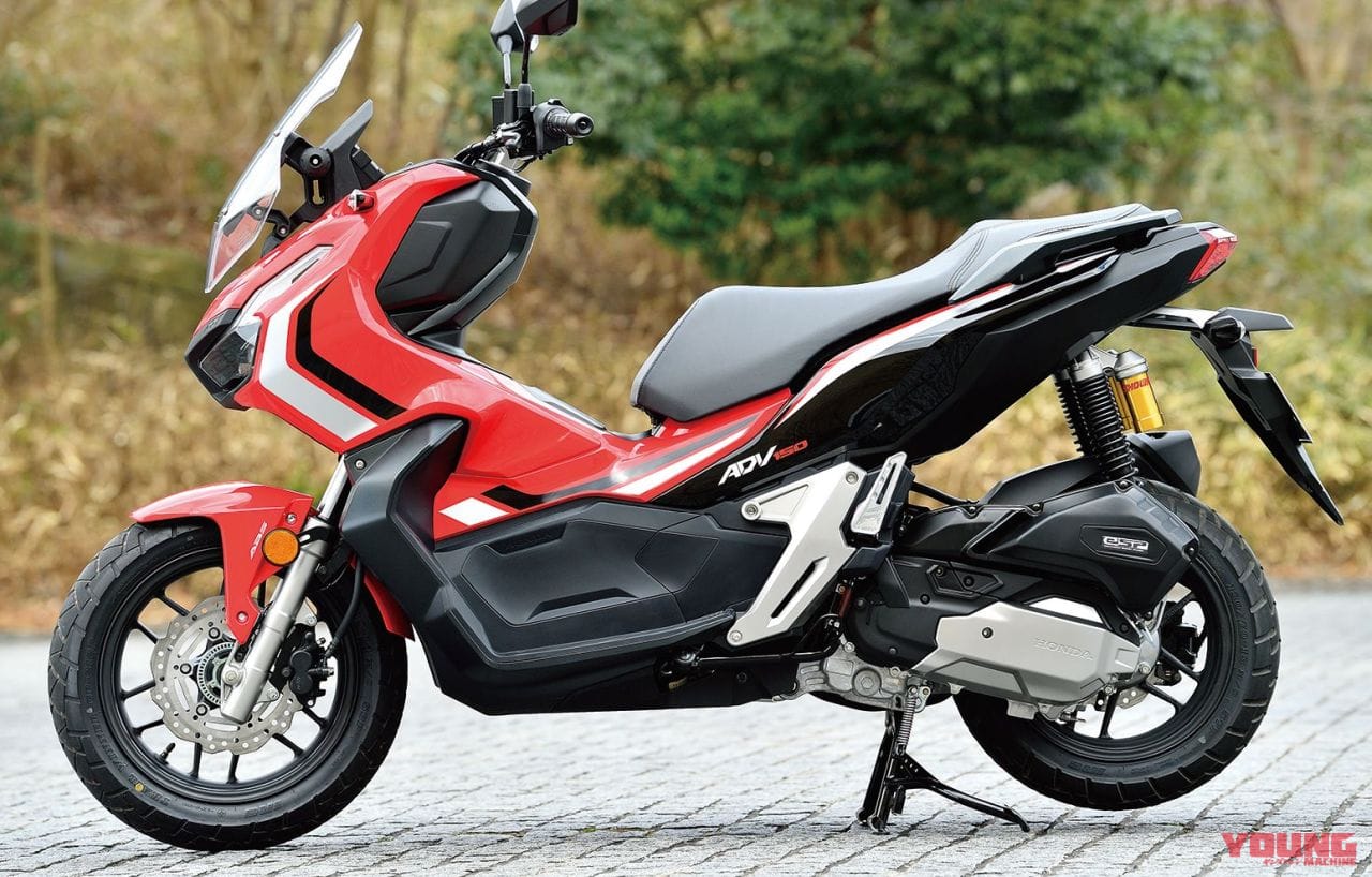 ホンダADV150|’20ホンダADV150試乗インプレッション【日常、旅、悪路もOKの万能スクーター】