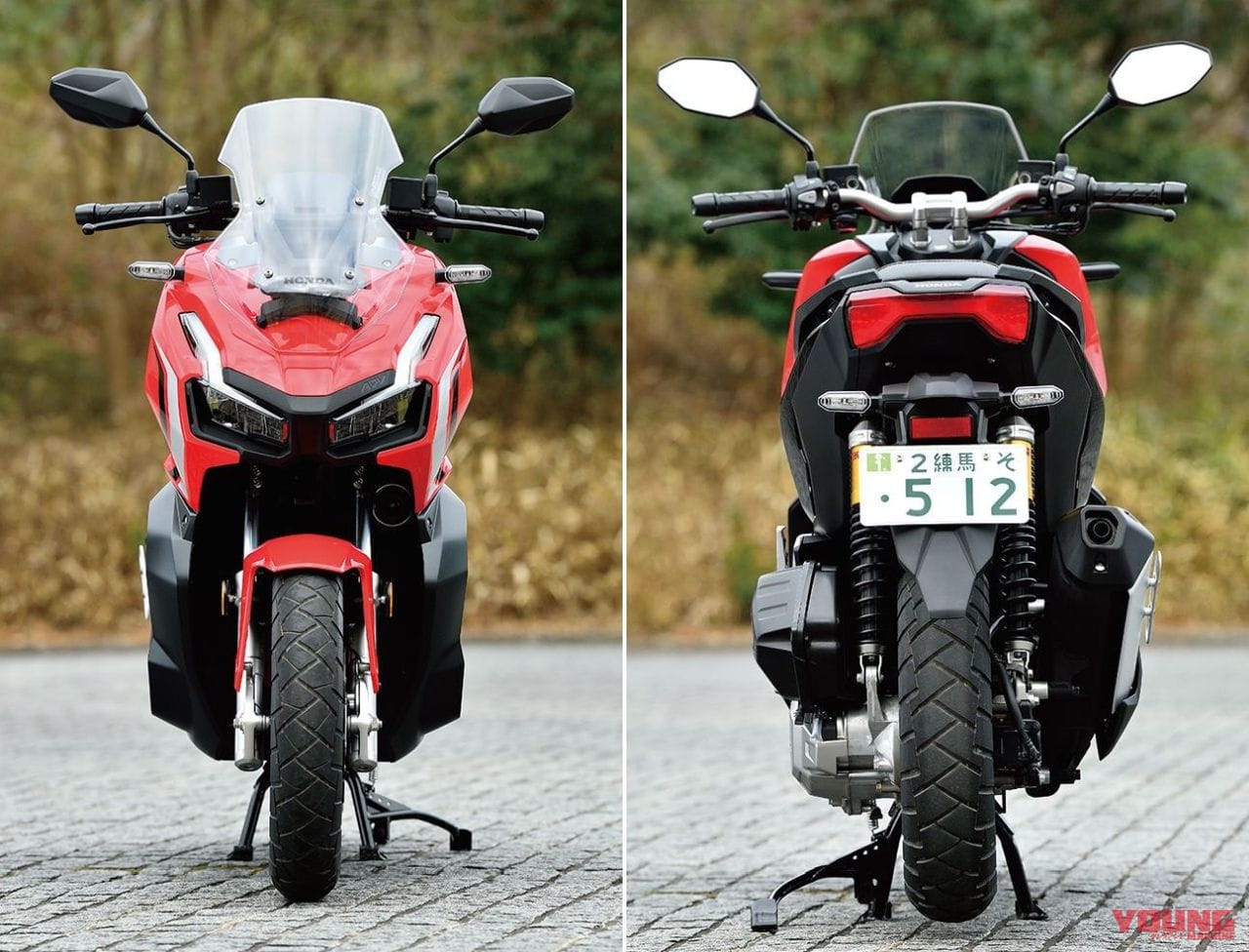 ホンダADV150|’20ホンダADV150試乗インプレッション【日常、旅、悪路もOKの万能スクーター】