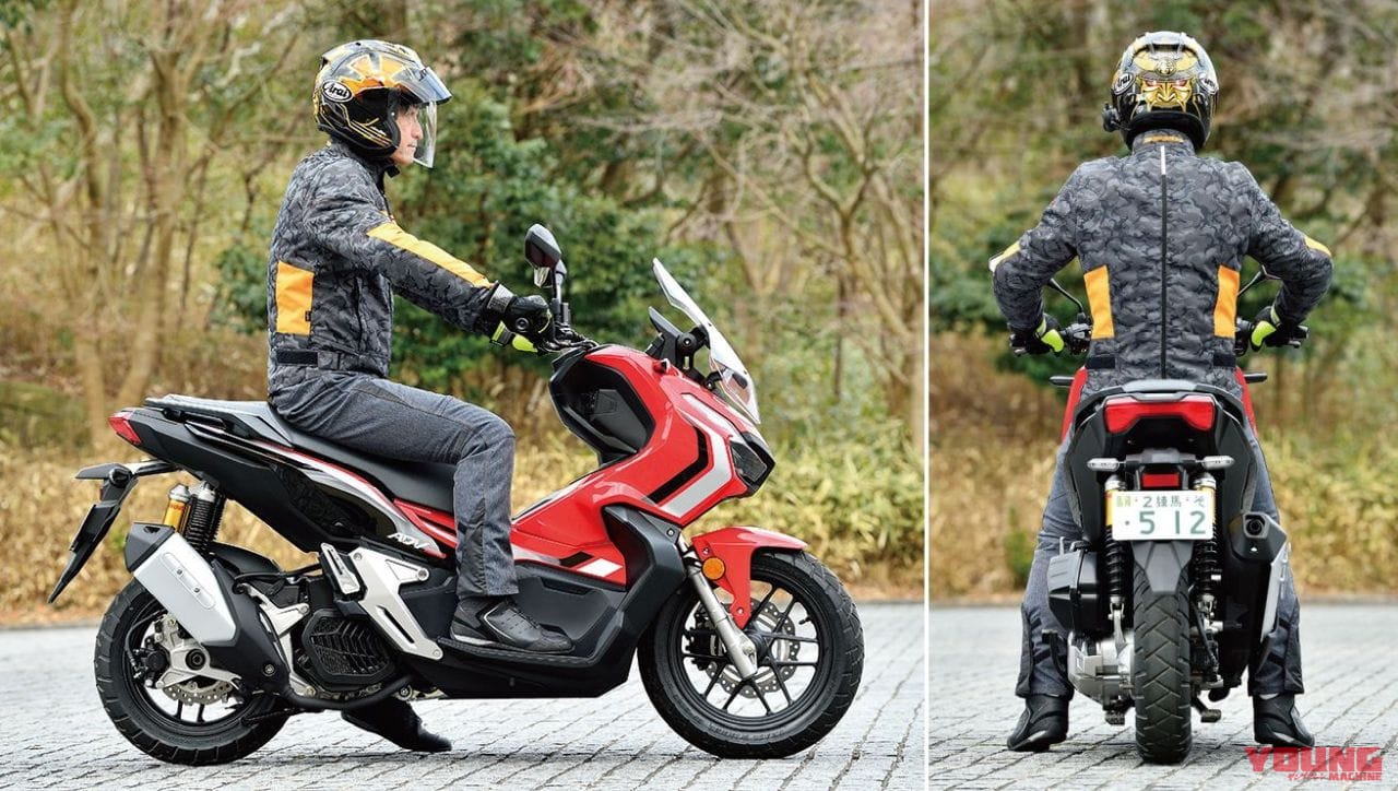 ホンダADV150|’20ホンダADV150試乗インプレッション【日常、旅、悪路もOKの万能スクーター】