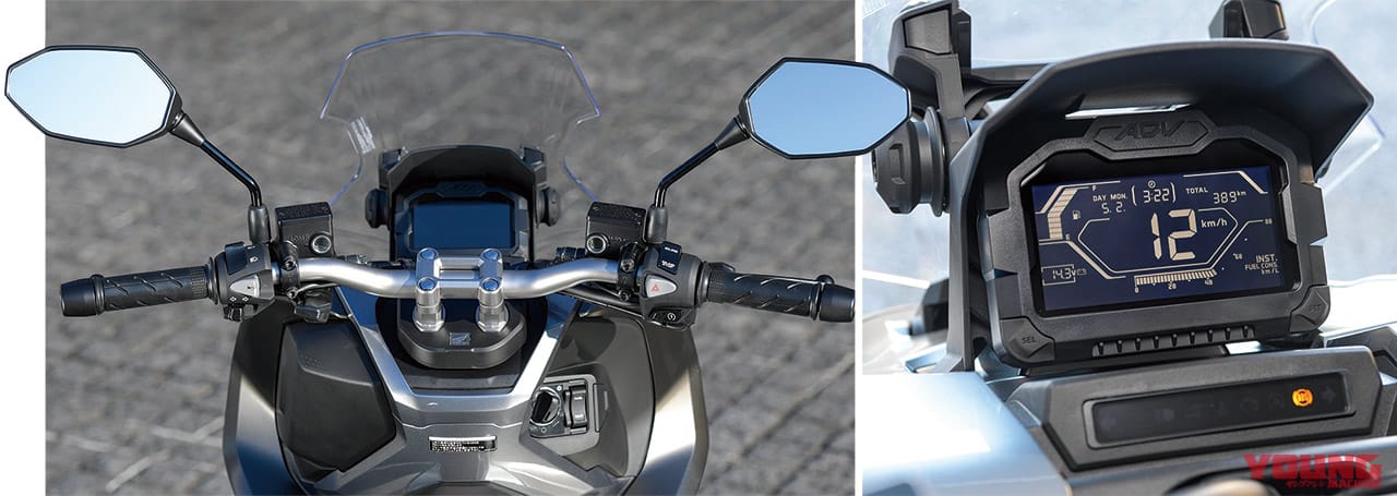 ホンダADV150|’20ホンダADV150試乗インプレッション【日常、旅、悪路もOKの万能スクーター】