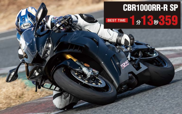 CBR1000RR-R vs S1000RRサーキットアタック結果|’20ホンダCBR1000RR-R国内フルテスト【サーキットアタック前編】