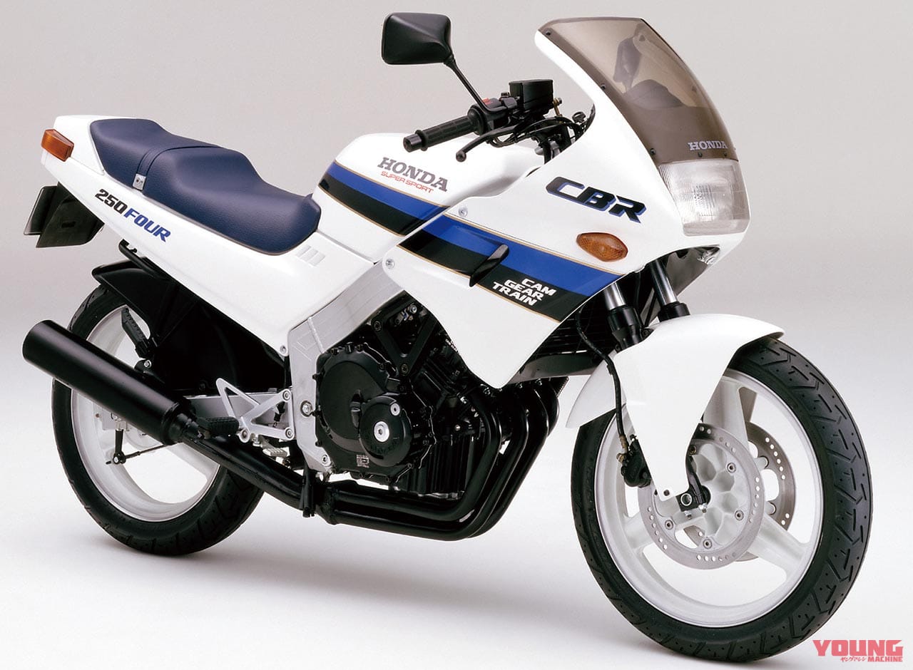 250cc直4ヒストリープレイバック ホンダ編 ハイメカ投入でfzを追撃 Webヤングマシン 最新バイク情報 250cc直4ヒストリープレイバック ホンダ編 ハイメカ投入でfzを追撃 Webヤングマシン 最新バイク情報