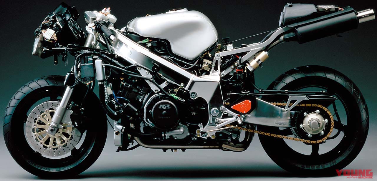 ’92 ホンダ NR|【3630万円から】なんと新車の「ホンダNR」がオークションに出品される!【楕円ピストン】