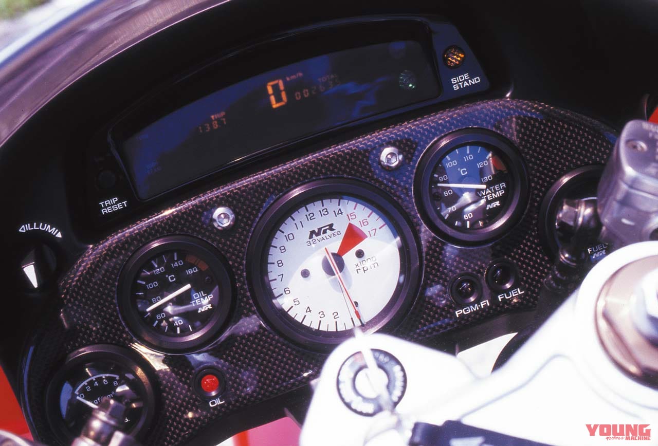 ’92 ホンダ NR|【3630万円から】なんと新車の「ホンダNR」がオークションに出品される!【楕円ピストン】