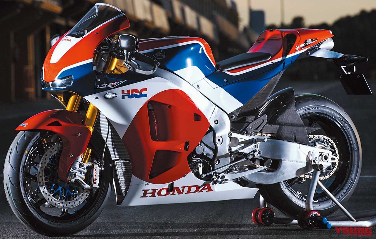 ’16 ホンダRC213V-S|時代を切り拓いた革新のエポックマシン〈世界初/国産初〉’10〜’19セレクション×7台