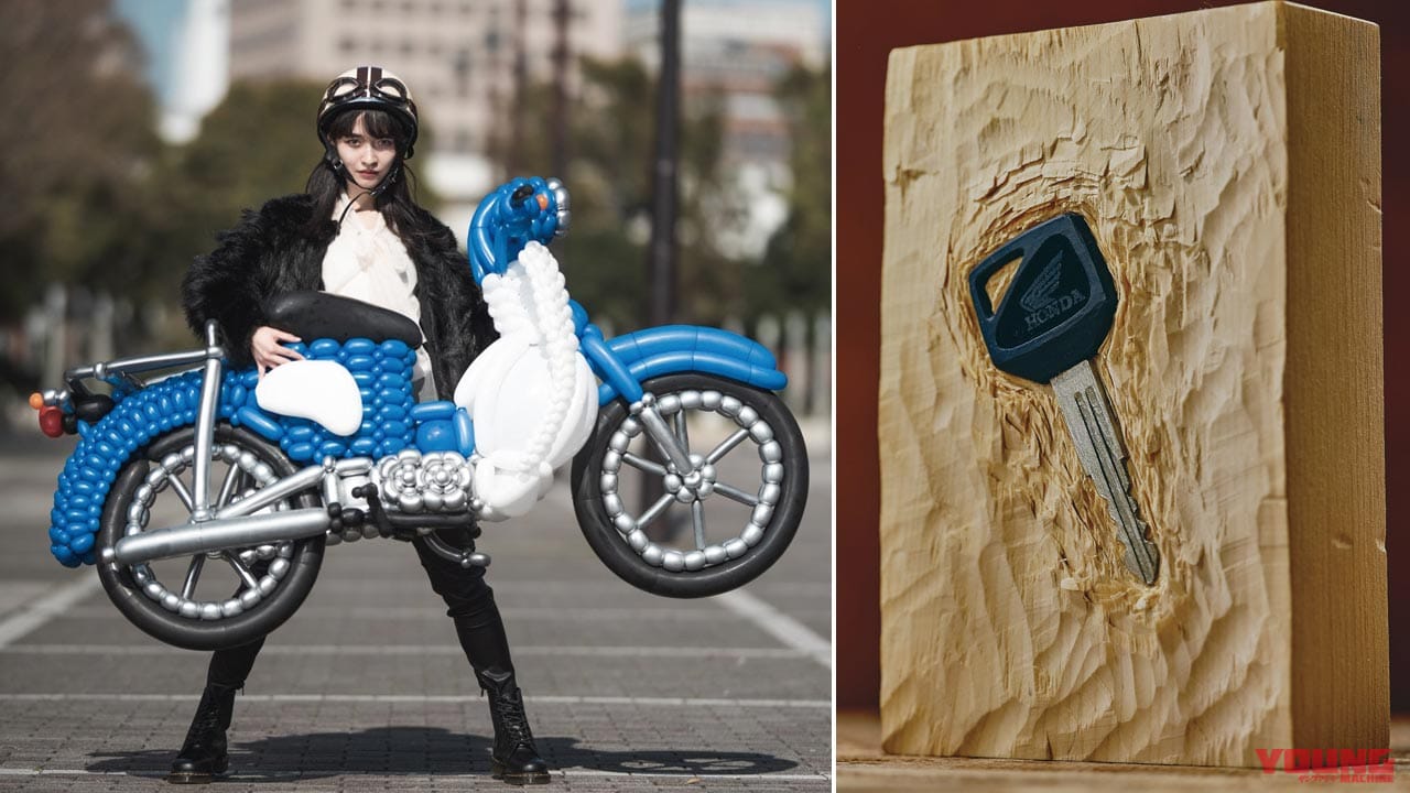 |ホンダのクリエイター応援プロジェクト「THE POWER OF CRAFTS」始動