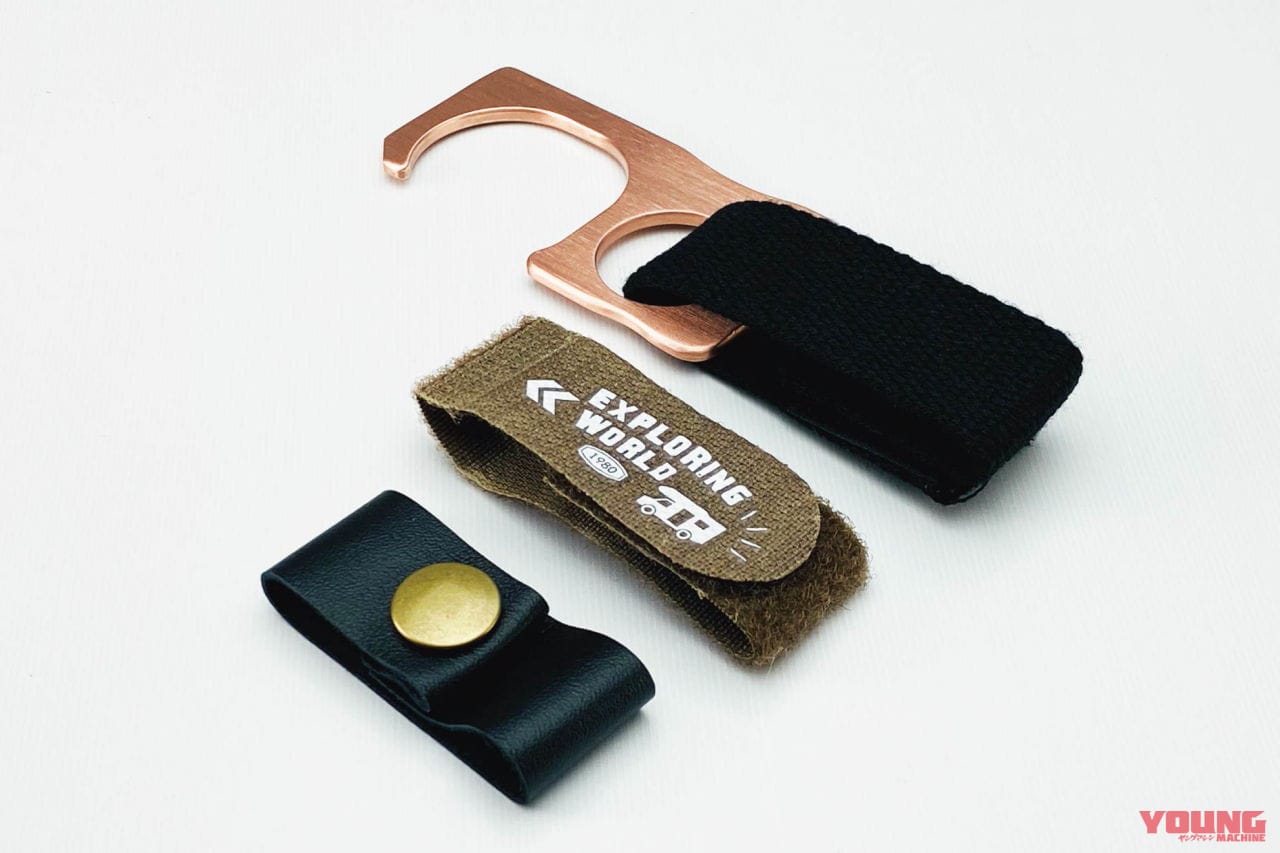 ギルドデザイン 純銅削り出しアシストフック