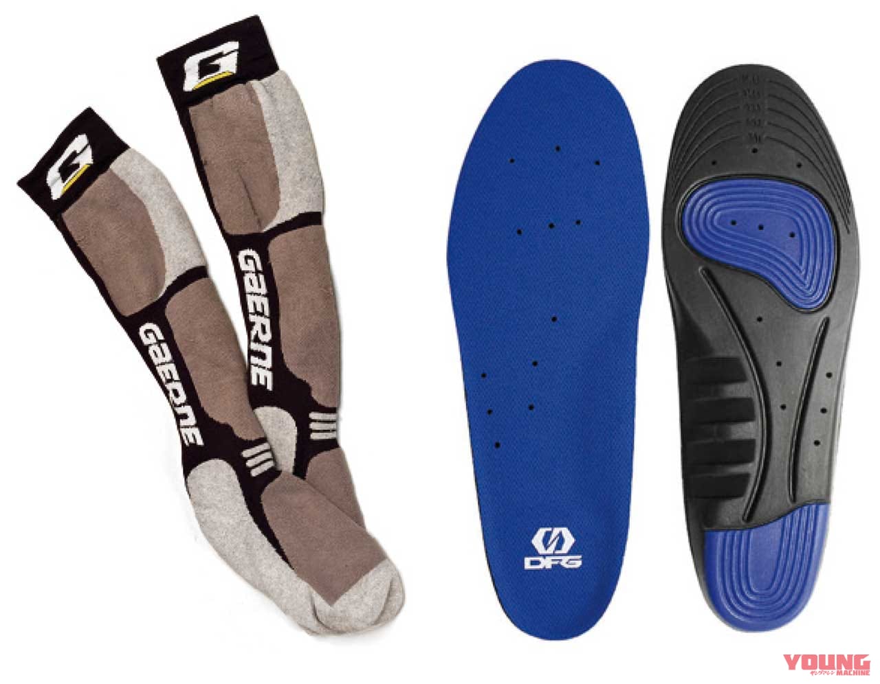 ソックスやインソール|快適な林道ツーリングをサポートしてくれる最新オフロードブーツ×11選〈後編〉