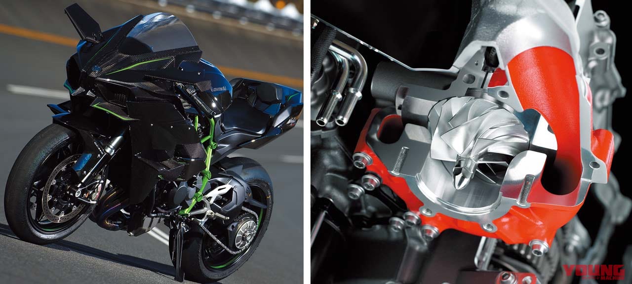 ’15 カワサキNinja H2|時代を切り拓いた革新のエポックマシン〈世界初/国産初〉’10〜’19セレクション×7台