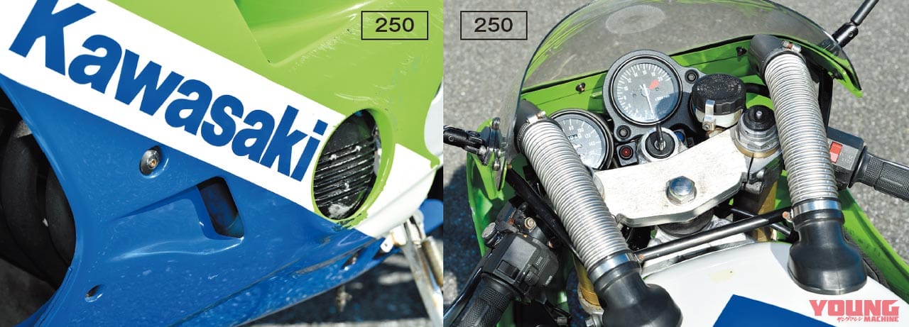 ’89 カワサキ ZXR250/R|時代を拓いた革新のエポックマシン:カワサキZXR250/R【倒立フォーク+ラムエア】