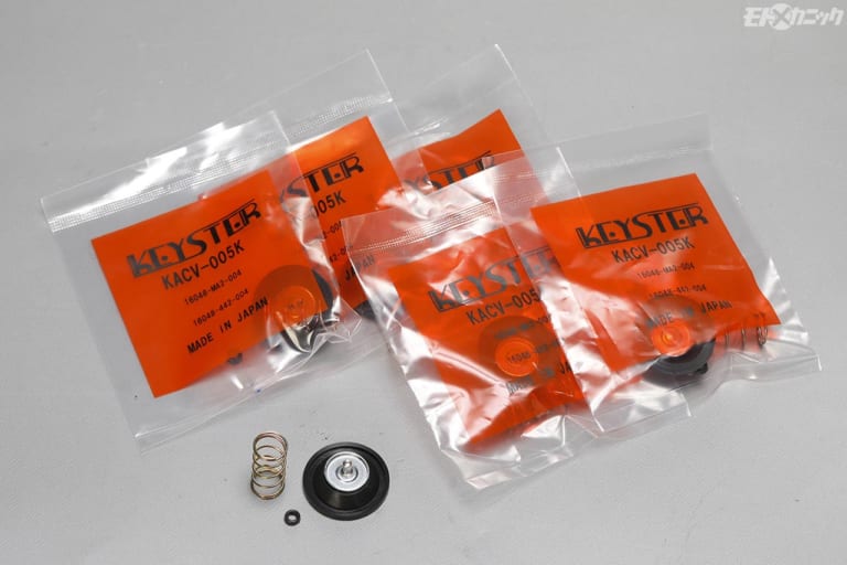 株式会社ナプコ キャブレターエアカットバルブ FOR Y-XV535E F G 93-95