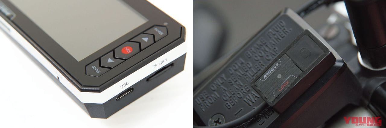 KIJIMA ドライブレコーダー 1080J|フルHD画質で記録できる前後2眼ドラレコ【キジマ ドライブレコーダー1080J】