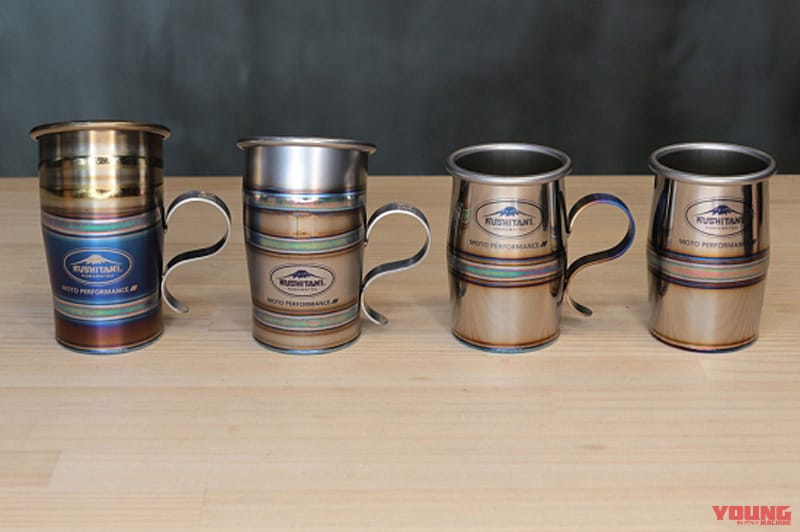 クシタニWEB通販サイト:パフォーマンスストア オンライン|クシタニが新WEB通販サイト「パフォーマンスストア オンライン」を期間限定オープン